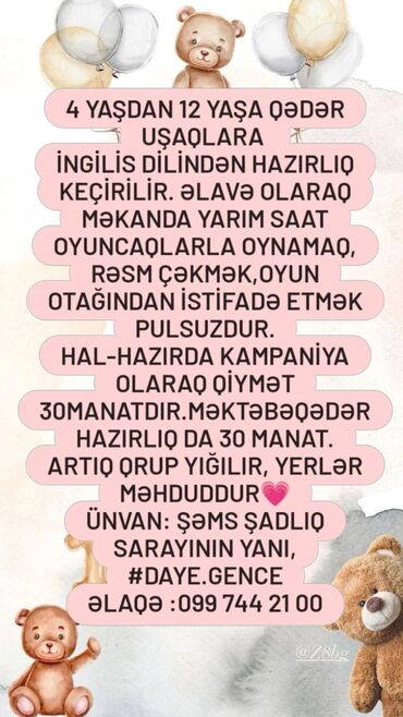 dayə iwi: GƏNCƏ. MƏKTƏBƏQƏDƏR VƏ İNGİLİS DİLİNDƏN BİRLİKDƏ GƏLƏN UŞAQLARA, AYIN