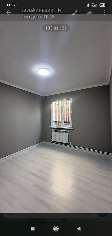 Продажа квартир: 4 комнаты, 130 м² — 9