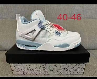tri hil: Jordan air 4 duboke jordanke A klasa NOVO Novo Brojevi 36 do 46 — 1
