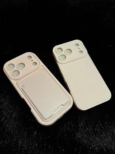 islenmis iphone kreditle: IPhone üçün müxtəlif dizaynlı telefon qabları - Modellər: fərqli — 3