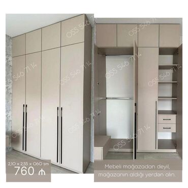 шкаф железный офисный: Yeni, 5 qapı Düz dolab, Qarderob, paltar dolabı