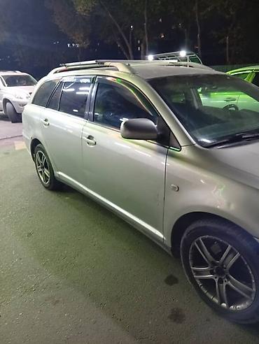 c4 с4: Toyota Avensis: 2003 г., 2 л, Механика, Дизель, Универсал — 3