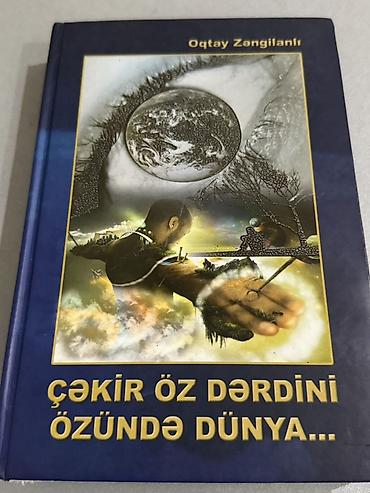 Azərbaycan dili: Kitab dəsti 1) Təzəllül–Məsələ (elmiyyə məqalələr), müəllif: Əli — 17