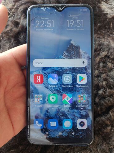 телефон redmi 8: Xiaomi, Redmi 8, 64 ГБ, 2 SIM