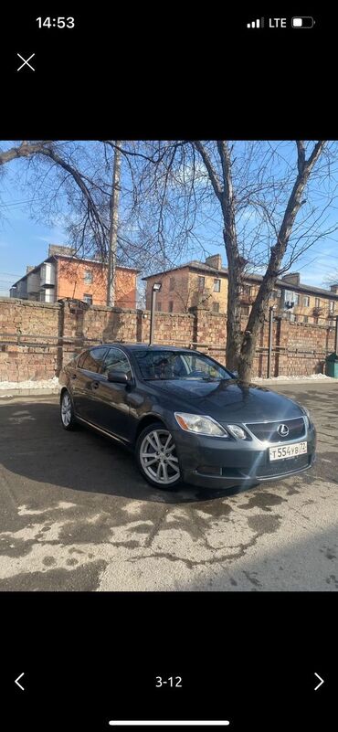 лексус ux200: Lexus GS: 2007 г., 3.5 л, Типтроник, Гибрид, Седан