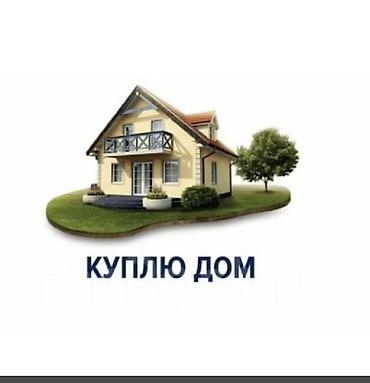 моя: 100 м², 5 комнат — 1