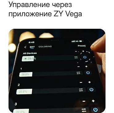 Фото жана видеокамералар: Профессиональная COB-лампа ZHIYUN MOLUS X60 / X60 RGB — компактный — 3