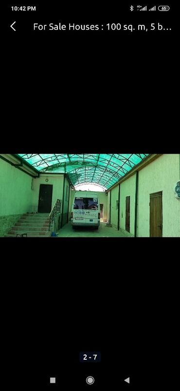 продаю дом военно антоновка трасса: Үй, 116 кв. м, 10 бөлмө, Менчик ээси, Косметикалык оңдоо