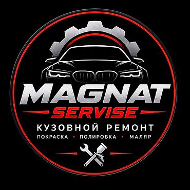 outback bs: 🚘 МАЛЯРКА «МАГНАТ» — КАЧЕСТВЕННАЯ ПОКРАСКА АВТО В БИШКЕКЕ 🎨 Покраска — 2
