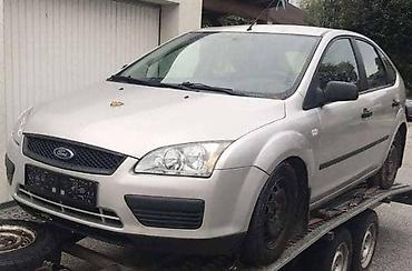 auto otpad vrsac: BOS PUMPA TDDI ZA FORD FOCUS OD 1998. DO 2004. GOD. | FORD velika — 1