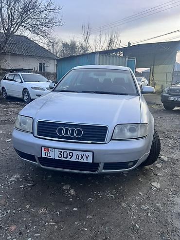 Audi: Audi A6: 2003 г., 2.4 л, Механика, Бензин, Седан — 4