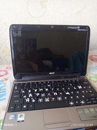 ноутбук баткен: Ноутбук, Acer, Б/у