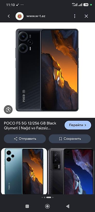Poco F5, 256 GB, rəng - Qara, Barmaq izi, Face ID, Sənədlərlə lalafo.az -da Poco F5, 256 GB, rəng - Qara, Barmaq izi, Face ID, Sənədlərlə