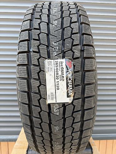 Yokohama iceGUARD G075 265/60 R20 112Q — японские зимние фрикционные