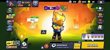 Готовый бизнес: Brawl stars hesabi satiram oynamiram deye, cox bahali hesabdi — 1