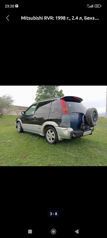 трактор мтз юмз: Mitsubishi RVR: 1998 г., 2.4 л, Автоматтык, Бензин, Жол тандабас