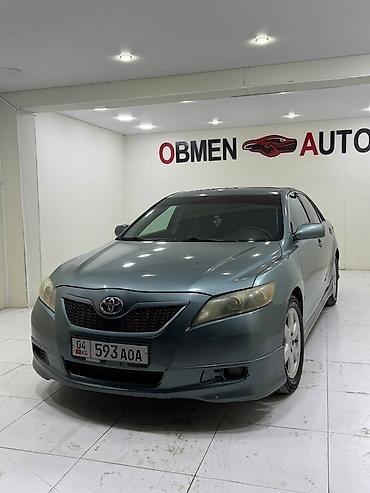 avalon 2017: Toyota Camry: 2006 г., 2.4 л, Автомат, Бензин, Седан — 2