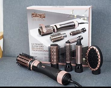 ecemi masaj: DSP Rotating Hot Air Styler – çoxfunksiyalı fön-daraq seti — 2