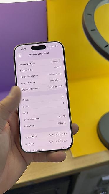Apple iPhone: IPhone 16 Pro, Б/у, 256 ГБ, Коробка, 99 % — 11