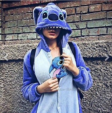 Пижамы: Теплые пижамы — 17