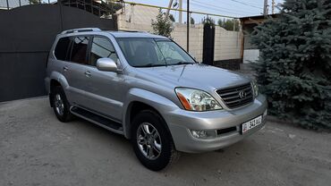 к5 машина бишкек цена: Lexus GX: 2008 г., 4.7 л, Автомат, Бензин, Внедорожник