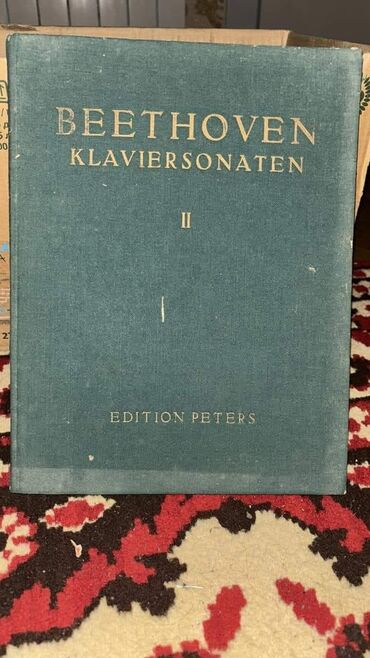 фортепиано: Beethovenin fortepiano sonatalarını özündə əks etdirən bu cild Edition