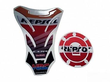 uprilo: HONDA REPSOL-štitnik rezervoara-čepa- 238 📌 Opis: Samolepljivi — 1