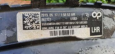 servis abs: RUB KRILA ZL MSP ZA BMW X5 M, X5 | BMW X5 rub zadnjeg levog krila — 5