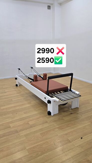 qaçış trenajoru: Pilates reformer məşqləri üçün nəzərdə tutulmuş bu avadanlıq, studiya