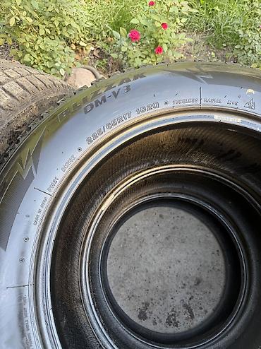 2256517: Шины 225 / 65 / R 17, Зима, Б/у, Комплект, Легковые, Япония, Bridgestone — 4