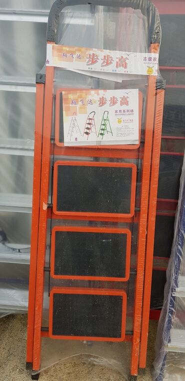 Digər alətlər: Digər alətlər -da lalafo.az — 3 Digər alətlər: Digər alətlər — 3