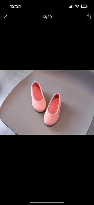 Детская обувь: Продаю балетки девочка 23 размер, новые заказала с иностранного