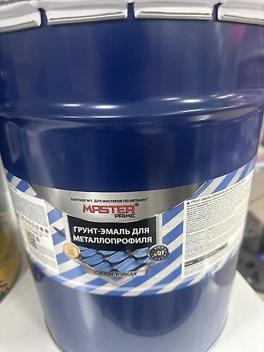 max safe: Продукция для защиты и окраски поверхностей: 1) Farbitek — состав — 4