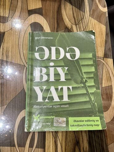 riyaziyyat metodik vəsait 4 cü sinif: Yalçın Qəhrəmanov tərəfindən yazılmış, abituriyentlər üçün nəzərdə