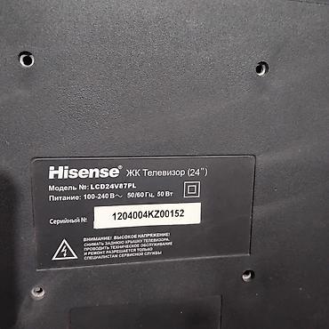 Телевизоры: Телевизор LG 55UK6100PLA, 55" рабочий но экран разбит Основные — 12