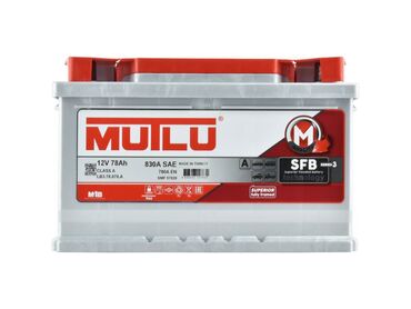 Akkumulyatorlar: Yuasa, 75 ah, Orijinal, Yaponiya, Yeni — 19