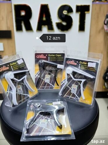 Kapolar: Kapo, 4 azn dən başlayaraq Gitara kaposu Kapotaster gitara Rast — 8
