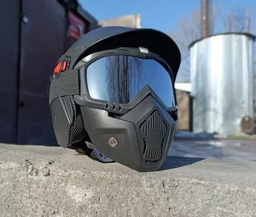 шлем мото: Шлем новый + маска 
Отлично подойдет на лето 

Мото
Скутер 
Шлем