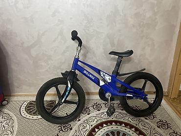 Детский велосипед, 2-колесный, 4 - 6 лет, Б/у