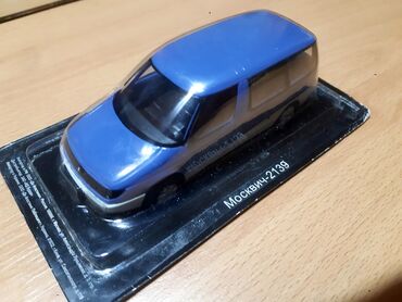 Avtomobil modelləri: ЛуАз 967 М Заз 1102 Таврия Смз - С1Л Москвич 2139 Нами 0288"Коипакт" — 14
