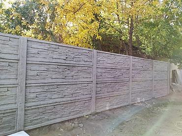 Железобетонные заборные плиты: Еврозабор Прочная бетонная панель для забора, предназначенная для — 31