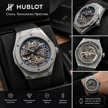 Hublot mexaniki qol saatı – üslub, texnologiya və prestij
