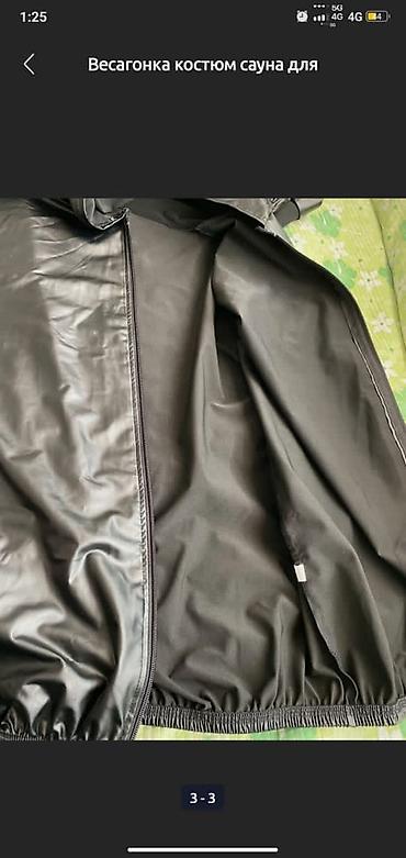 5xl: Весогонка для снижение веса Качество хорошее Размеры есть все — 3