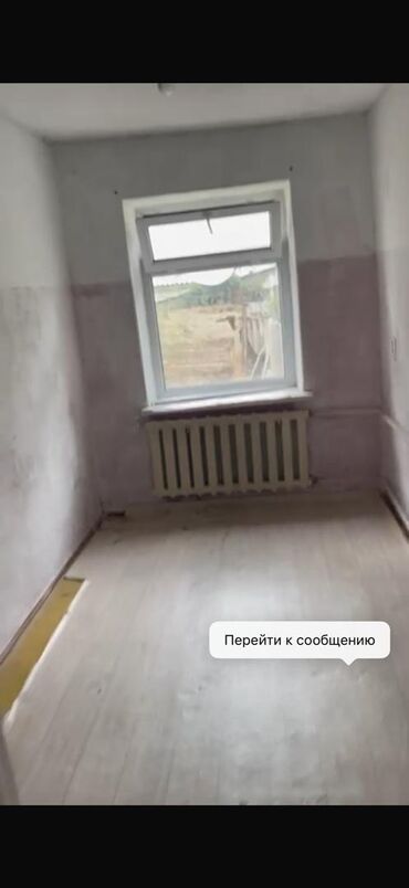 сдаю полдом: Сдается дом 3комнаты у дороги район за кинотеатром Манас адрес