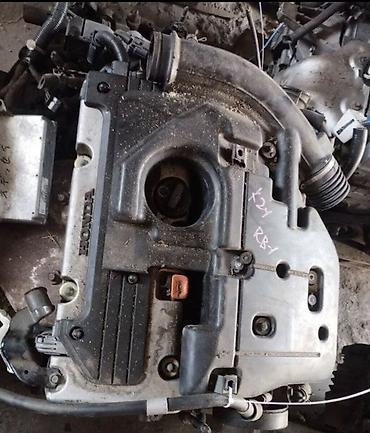Бензиндик кыймылдаткыч Honda 2004 г., 2.4 л, Колдонулган, Оригинал lalafo.kg да Бензиндик кыймылдаткыч Honda 2004 г., 2.4 л, Колдонулган, Оригинал