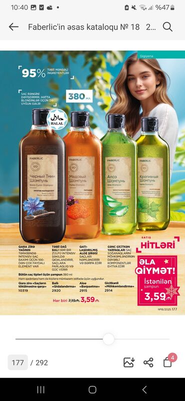 Ətriyyat: Faberlic məhsulları – seçilmiş ətirlər, göz makiyajı və dəriyə qulluq — 5