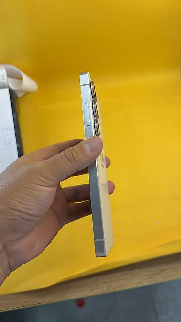 note 2: Samsung Galaxy S25 Ultra, Б/у, 1 ТБ, 1 SIM, eSIM — 9