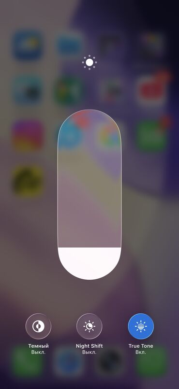 Apple iPhone: IPhone 13, Б/у, 128 ГБ, Rose Gold, Чехол, 100 % — 3