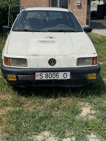 Volkswagen: Торг минимальный