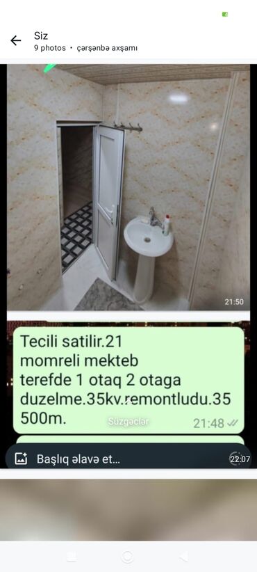 gence menzil satisi: Şirvan, 1 otaqlı, Köhnə tikili, 3 kv. m